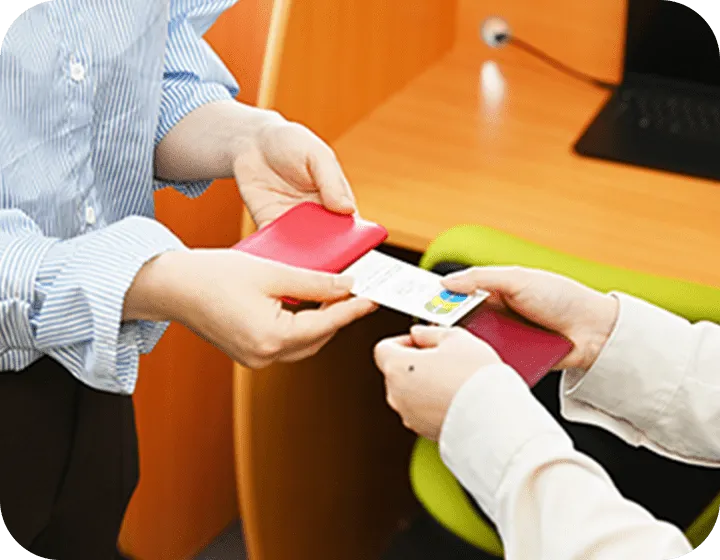 名刺交換のサポート